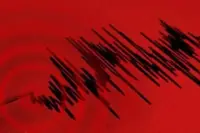 Afyonkarahisar'da 3,9 Büyüklüğünde Deprem