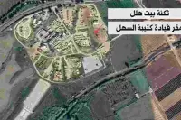 Hamas’tan Hizbullah’a İsrail Saldırısı için Tebrik Mesajı!