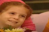 Sihirli Annem Çilek'i Büyüdü: Zeynep Özkaya Evleniyor!