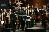 TUGFO AKM'de Unutulmaz Bir Konser Verdi