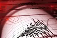 Son Dakika Deprem Mi Oldu? 5 Ocak 2025 AFAD Son Depremler...