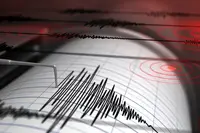 Az Önce Deprem mi Oldu? 27 Mart Son Depremler