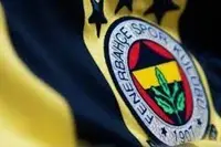Fenerbahçe'den Gece Yarısı Paylaşımı: "Failler Nerede?"