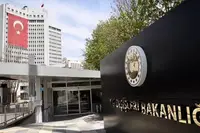 Dışişleri Bakanlığı'ndan Rusya'ya Taziye Mesajı