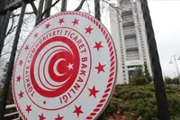 Ticaret Bakanlığı'ndan Ramazan Ayı Öncesi Zincir Marketlere Fahiş Fiyat Zirvesi