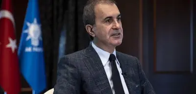 AK Parti Sözcüsü Çelik'ten TİP Genel Başkanı Baş'a Sert Tepki