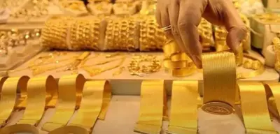 Altın Fiyatları Rekora Koşuyor! O Seviyeyi Aştı