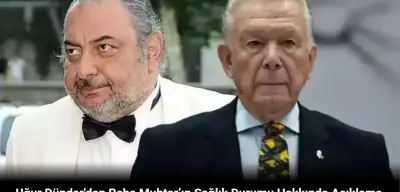 Bir Dönemin Rakipleriydiler: Uğur Dündar, Reha Muhtar’ın Sağlık Durumu Hakkında Açıklama Yaptı