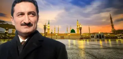 Bülent Ecevit'in Mirası Suudi Yatırımcıların Hedefi Oldu