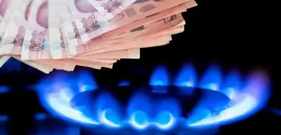 Doğal Gaz Desteği Aralık 2024 Ödemesi Yatırıldı mı, Ne Zaman Yatırılacak, Hangi Gün Yatırılacak? İşte Detaylar