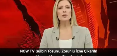 Gülbin Tosun Zorunlu İzne Çıkarıldı! Mansur Yavaş'ı Eleştirmişti