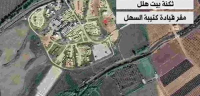 Hamas’tan Hizbullah’a İsrail Saldırısı için Tebrik Mesajı!