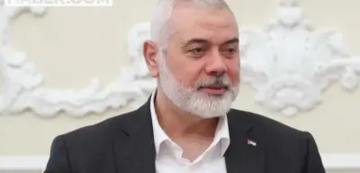 İsmail Haniye İçin Türkiye'de 1 Günlük Yas İlan Edildi