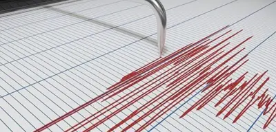 İzmir'de Deprem! AFAD Şiddetini Duyurdu