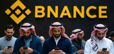 Popüler Kripto Yatırım Aracı Binance Dubai'de FZE Lisansını Kaptı!