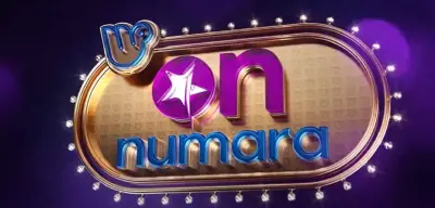 Son Dakika: On Numara Sonuçları Açıklandı!
