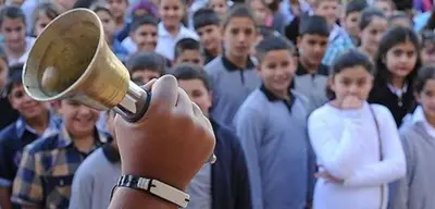 Okullar Ne Zaman Kapanacak? 2025 Yaz Tatili Hangi Tarihte?