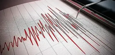 Balıkesir Sındırgı'da 4.0 Büyüklüğünde Deprem!