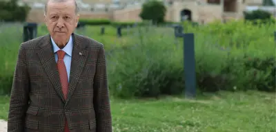 Cumhurbaşkanı Erdoğan'dan Şehit Polis Memuru Tayfun Baş'ın Ailesine Taziye