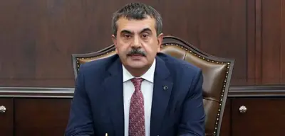 Bakan Tekin'den Yıl Sonu Mesajı