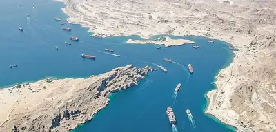 İran'dan Hürmüz Boğazı Mesajı