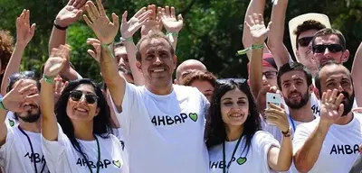 AHBAP Derneği Çalışanlarından 18'i Gözaltına Alındı