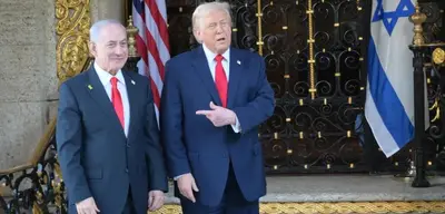 Netanyahu'nun ABD Ziyareti İptal Edildi