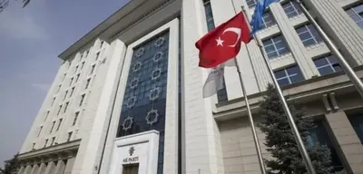 AK Parti Çeyrek Asrı Geride Bırakıyor