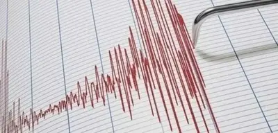 Türkiye Sınırına Yakın Bölgede 4 Büyüklüğünde Deprem