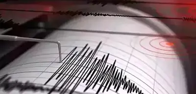 Filipinler Açıklarında 6,3 Büyüklüğünde Deprem