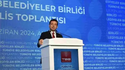 Ekrem İmamoğlu'nu AK Parti'nin Ağır İsimlerinden Biri Ziyaret Etti