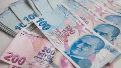 Hazine 1,5 Milyar Liralık Kira Sertifikası İhraç Etti