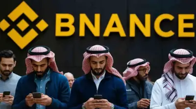 Popüler Kripto Yatırım Aracı Binance Dubai'de FZE Lisansını Kaptı!