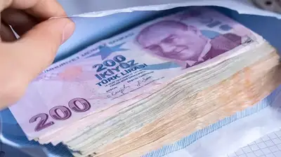 Zamlı Memur Maaşları 2025