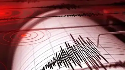 Son Dakika Deprem Mi Oldu? 5 Ocak 2025 AFAD Son Depremler...