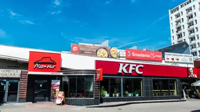 Pizza Hut ve KFC Türkiye'de Kapanıyor