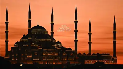 Miraç Kandili Bugün İdrak Edilecek