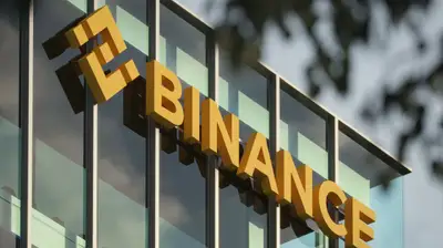 Binance'e Dolandırıcılık Soruşturması Açıldı