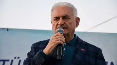 Binali Yıldırım Hakkında Suç Duyurusu