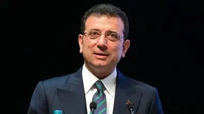 Ekrem İmamoğlu Gözaltına Alındı