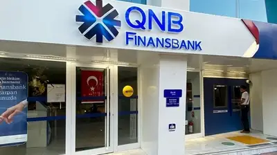 20 Mart 2025 QNB Finansbank çöktü mü?