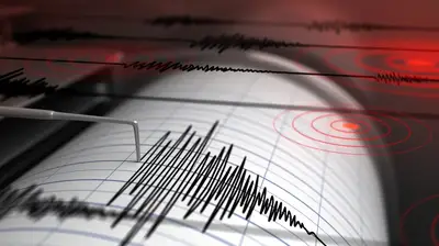 Az Önce Deprem mi Oldu? 27 Mart Son Depremler