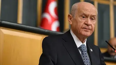 Bahçeli'den İmamoğlu Protestolarına Tepki