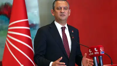 Özgür Özel Yeniden CHP'nin Genel Başkanı Oldu