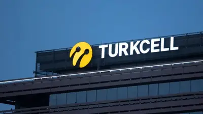 Turkcell Paket Harici Ücretli Kullanım Ne Demek?