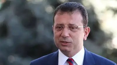 İmamoğlu Davası 16 Haziran'a Ertelendi