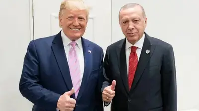 Trump Türkiye'ye Gelecek Mi?