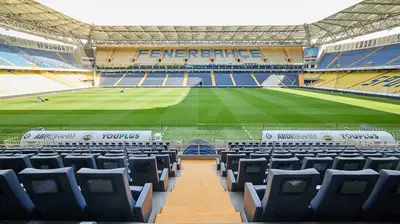 Fenerbahçe Kalan Maçlarını Kendi Stadında Oynayamayacak