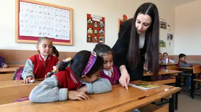 Öğretmen Atamalarında Kontenjan Resmen Açıklandı