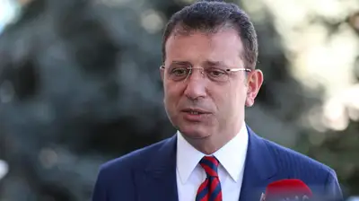 İmamoğlu: "Bahçeli'nin Çağrısı Önemli"